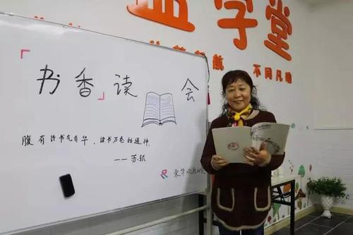 晚年生活4.jpg